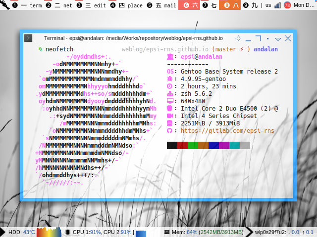 Awesome WM: Vicious Statusbar in Gentoo (640x480)