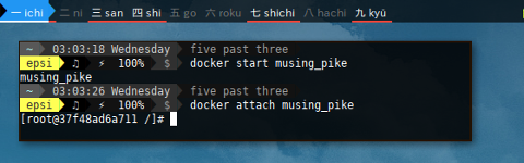 Docker Arch: Getting Started