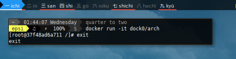Docker Arch: Running Docker
