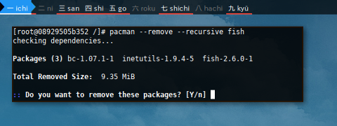 Docker pacman: Remove Recursive