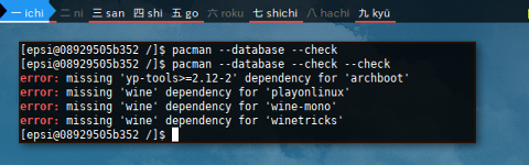 Docker Arch: pacman database check