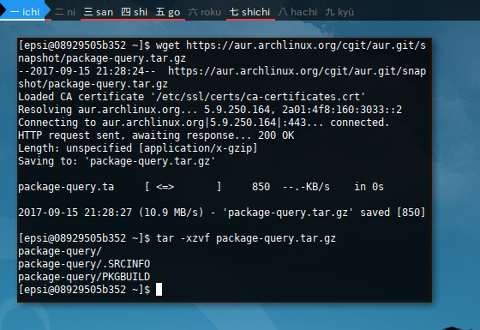 Docker AUR: Package Query: Download