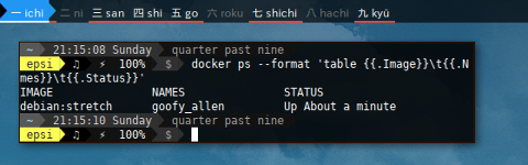 Docker Debian: Docker ps