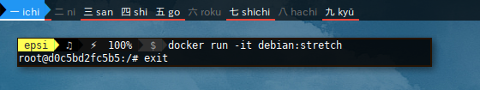 Docker Debian: Running Docker