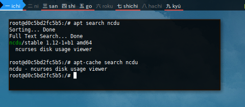 Docker APT: Search