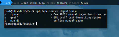 Docker Aptitude: Search ~D