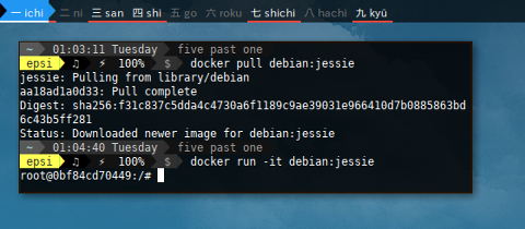 Docker Debian: Pull Jessie