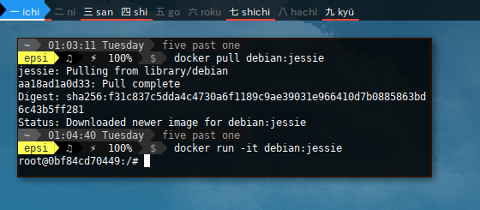 docker debian