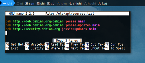 Docker sources.list: jessie