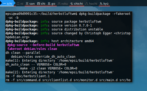 Docker Debian: buildpackage