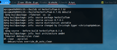 Docker Debian: debuild
