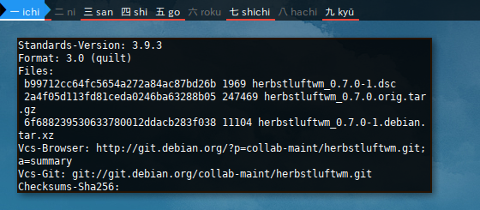 Docker Debian: showsrc