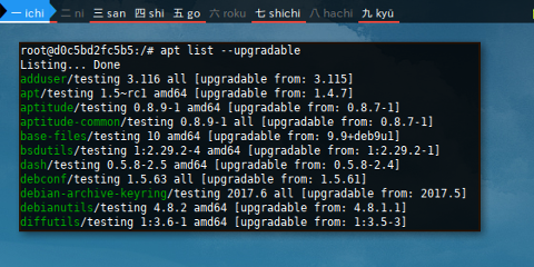 Docker APT: Testing: List Upgradable