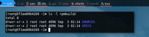 Docker RPM: Build Source