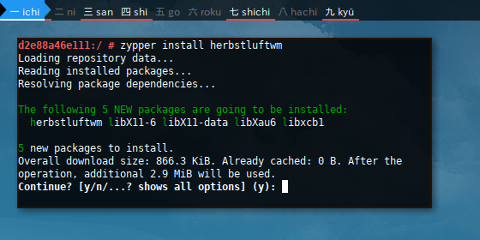 Docker Zypper: Install Herbstluftwm