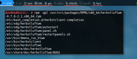 Docker openSUSE: rpm -qpl