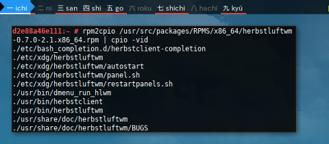 Docker openSUSE: rpm2cpio, cpio -vid