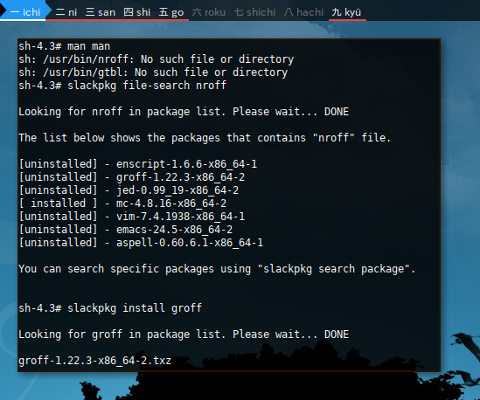 Docker Slackware: Search file belonging