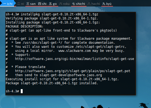 Docker slapt-get: Installing