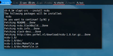 Docker slapt-src: Install ncdu