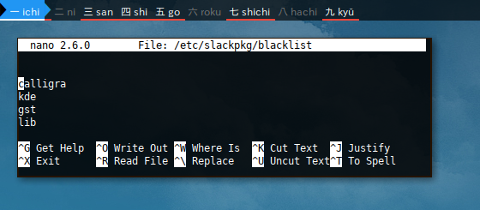 Docker Slackpkg: Blacklist