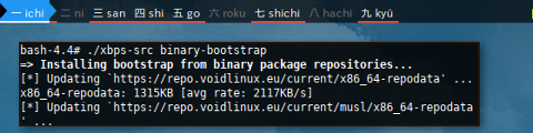 Docker XBPS-SRC: Binary Bootstrap