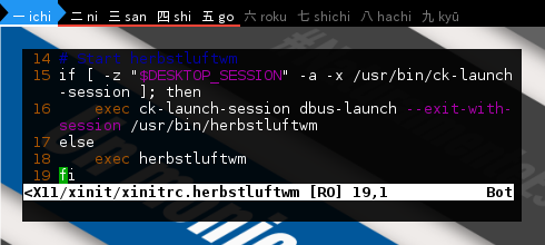 Xinitrc где находится ubuntu